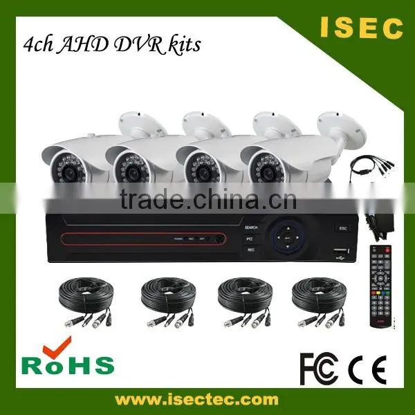 AHD 4ch Complete AHD DVR Kits, 8ch AHD Camera Kits, AHD Security System photo-2
