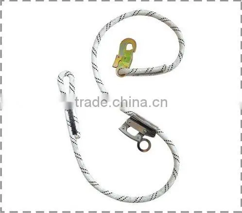 Linking Lanyard