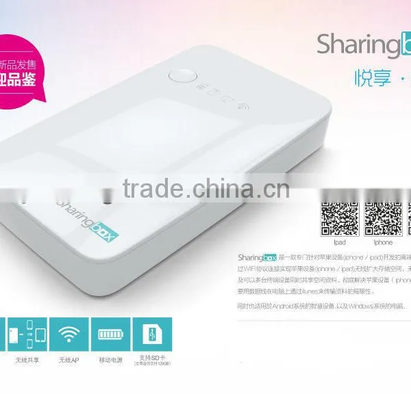 Sharingbox,wireless Storage,wifi Power Bank photo-4