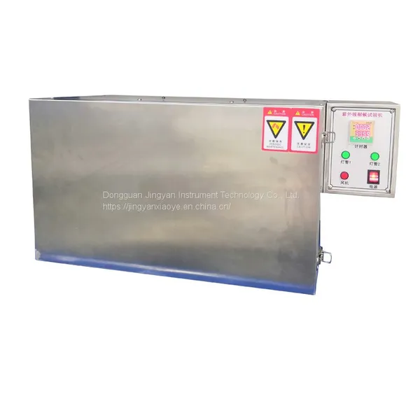 Factory Sell Environmental Test Chamber UV Aging Testing Machine UV Climate Aging Chamber photo-2