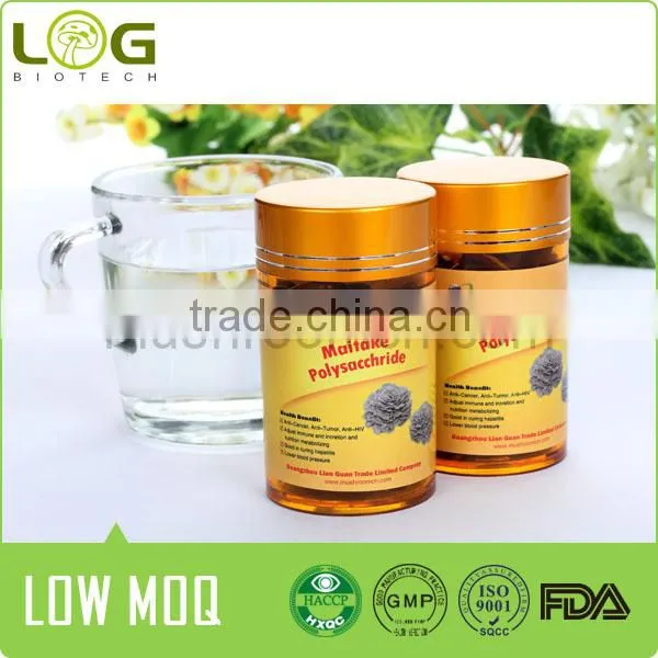 Hot Sale in Japan Maitake Polysaccharide For Cancer Cure photo-3