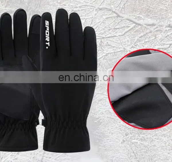 Warm Waterproof Windproof Motorbike Racing Gloves Touched Screen Winter Anti-Skid Bicycle Cycling Gloves photo-5