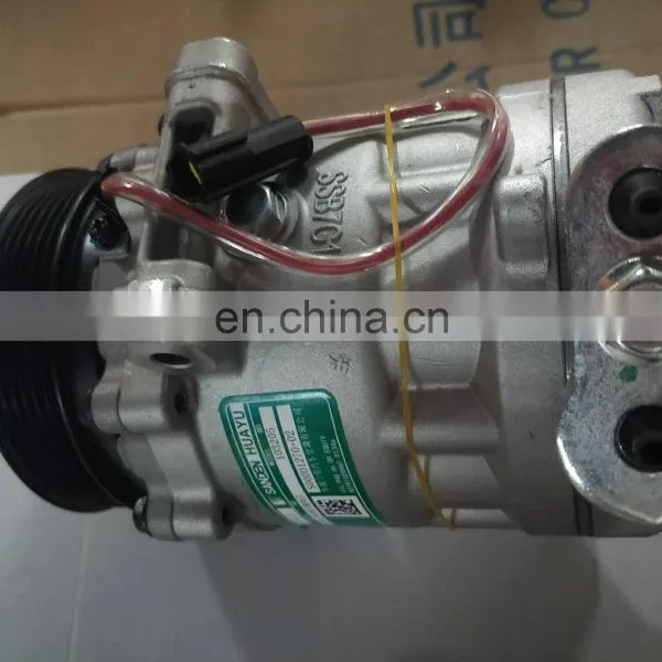 Original and New LDV Maxus V80 Parts 10B20 Air Compressor photo-5