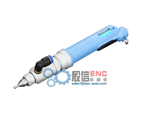 Vacuum Suck Suction Type Electric Screwdriver photo-2