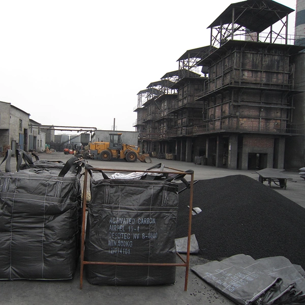 Henan Shangchen New Material Technology Co., Ltd. company overview - view 2