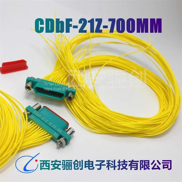 HD Rectangular connector CDBF-21T-30CM   CDBF-21Z-30CM
