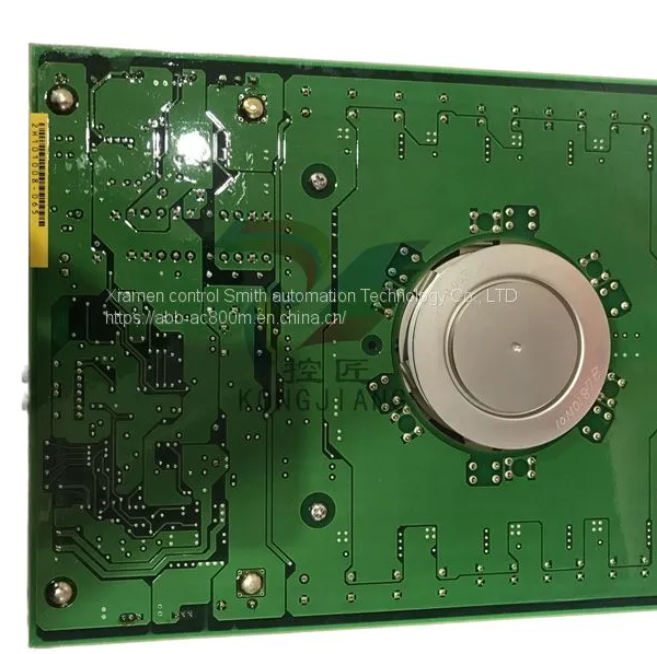 Control Network and Fieldbus Adapter RCNA-01 Negotiated photo-5
