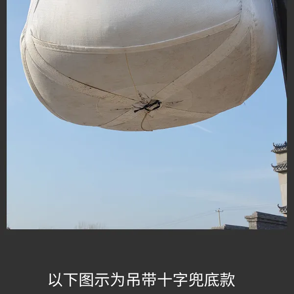 Jumbo Sand Bag 1000kg 1500kg FIBC Bulk Big Bags photo-2