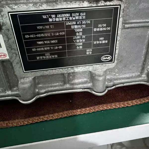BYD Motor Controller photo-3