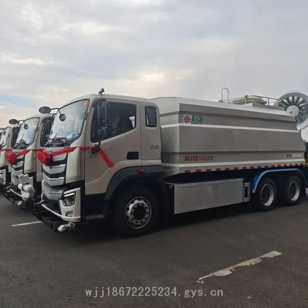 Csc5250tdybbev Type 19-cubic-meter All-electric Multi-functional Dust Suppression Vehicle, Urban Air Purification Vehicle photo-2