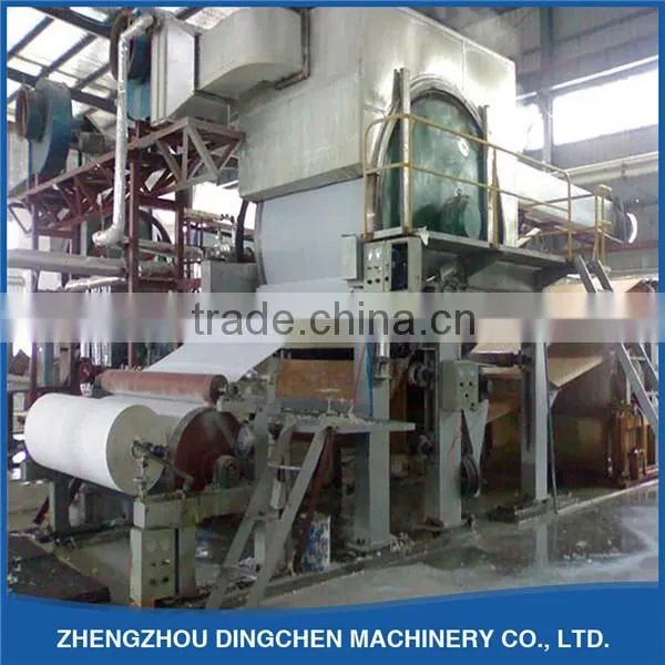 2400mm High Grade Toilet Tissue Paper Roll Making Machine For Small Business photo-6
