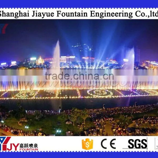 Large Outdoor Color Musical Fountain in the Sea photo-2