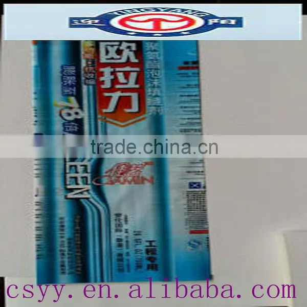 Drink Label photo-2