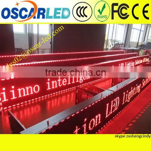Led Sign Xxx Moves Led Sign Xxx Moves for Advertisement photo-3