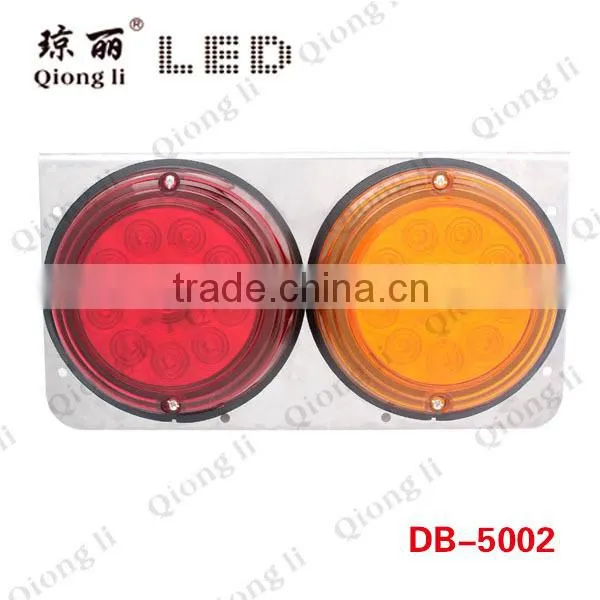 12V or 24V Widely Used Stainless Steel Plate 20 Pieces LEDs Led Truck Tail Light