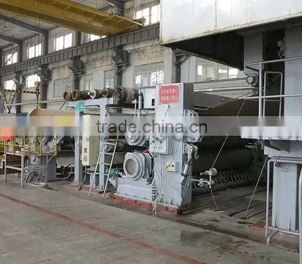 A4 Paper Recycling Machine to Make Newsprint Paper From Friends Machinery photo-4