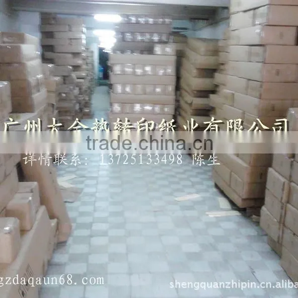 Sublimation Paper