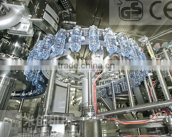 MIC-8-8-3 Mineral Water Production Line Mineral Water Production Plant 1000-2000bph photo-3