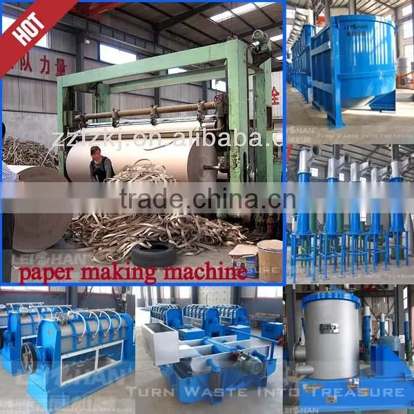 Recycle carton box machine for paper making production line