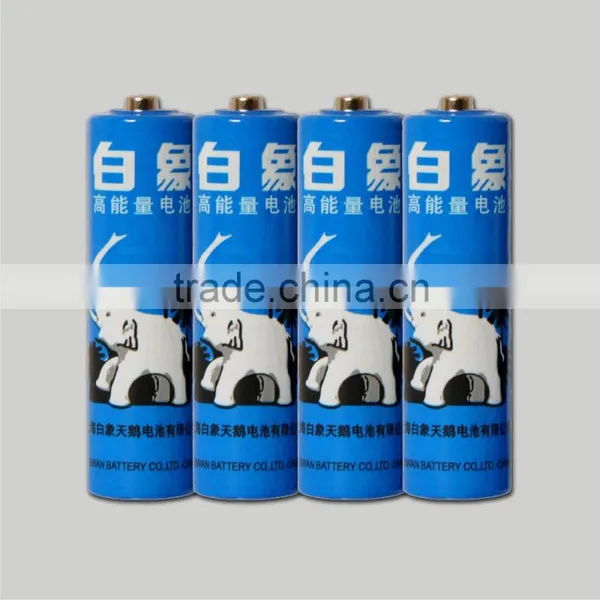 White Elephant R6 AA UM-3 PVC Jacket Zinc Carbon Dry Cell Battery HIGH CAPACITY