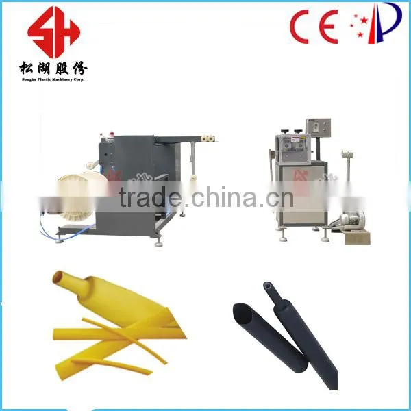 Pvc Heat Shrinkable Extruder photo-2