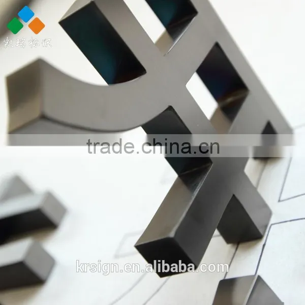 Whole Sale Price Laser Grinding 3d Stainless Steel Mental Letter Sign of Alphabet Letter With Polished Surface Treatment photo-3