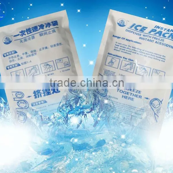 First Aid Instant Cold Pack