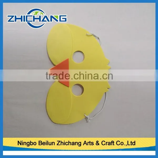 Promotional Gift Kids Foam Animal Masks photo-2
