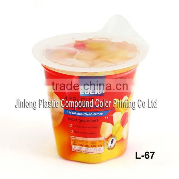 PVC Shrink Sleeve Label for Cans photo-2