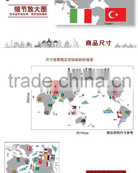 World Map Wall Sticker,pvc Wall Sticker,black Pvc 3d Wall Sticker photo-2