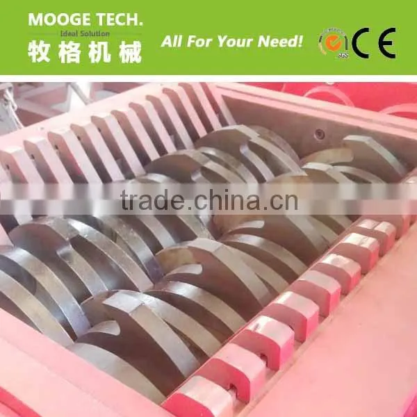 Double Shaft Shredder Machine photo-6