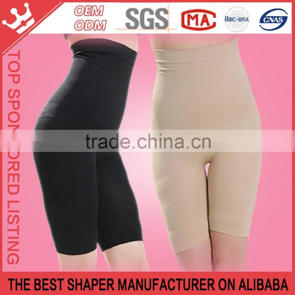 Butt Lift Ladies Underwear Waist Training Corsets Perfect Body Shaper K05 photo-3
