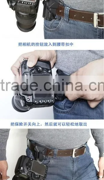 Fast Plate Fast Gunmen Belt Buckle for Digital SLR Camera