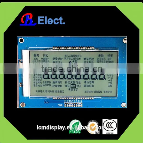 alarming electric circuit breaker lcd module