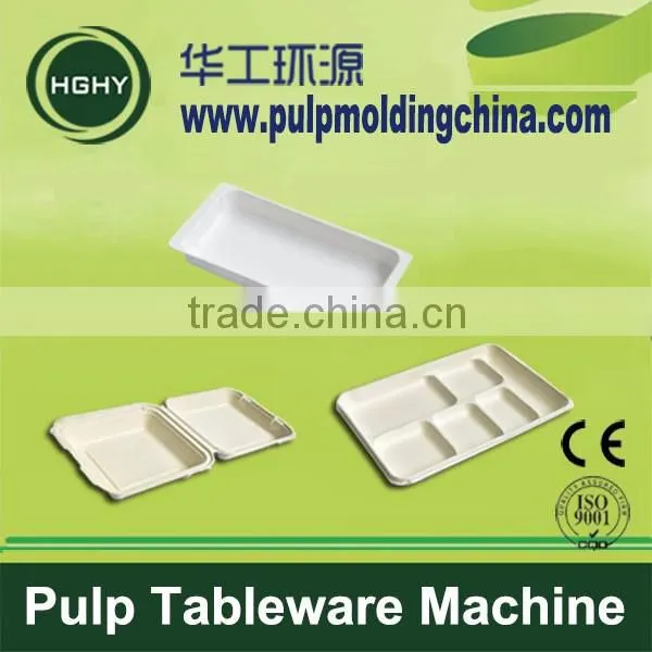 HGHY Thermoforming Paper Takeaway Box Machine photo-3