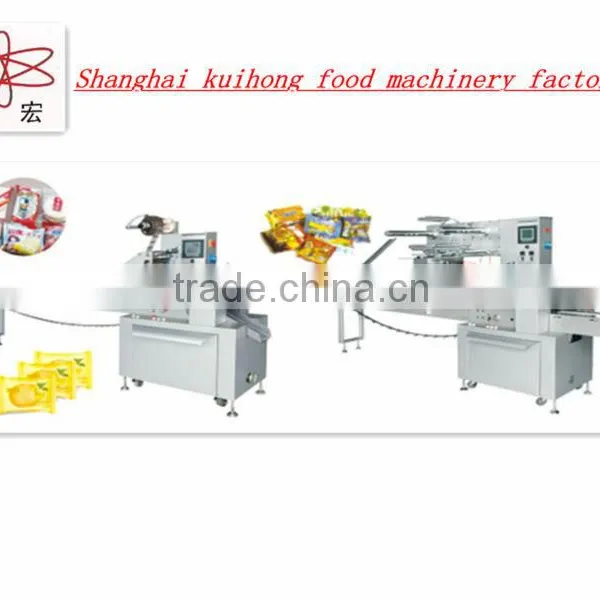 KH new Automatic Multi-function pillow wrapping machine