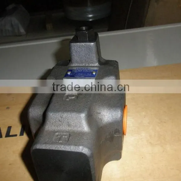 Overflow Valve photo-2
