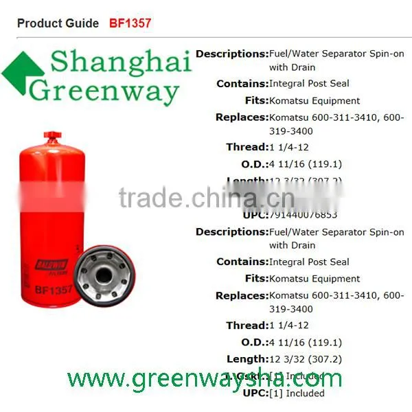 Baldwin Fuel Water Separator Spin-on Filter BF1357 for 6003193440 photo-2
