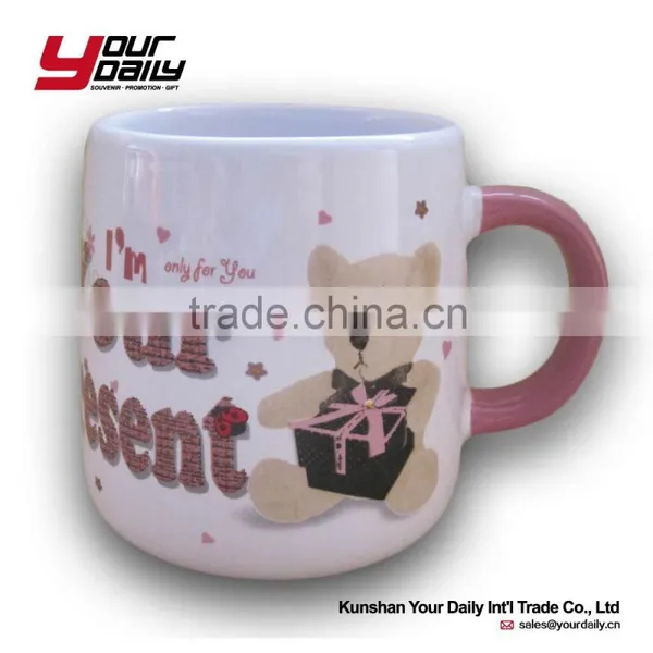 Toilet Coffee Mug Ceramic Coffee Mug Cup Custom Logo ,ceramic Tea Mug photo-4