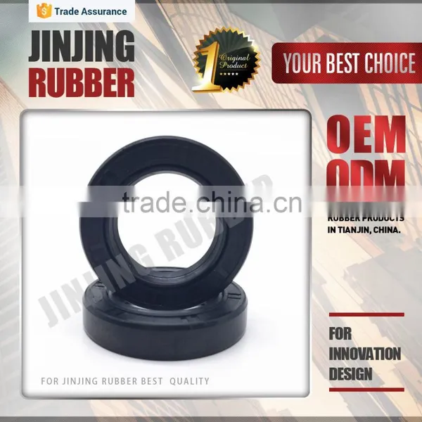 Oil Seal Ring photo-6