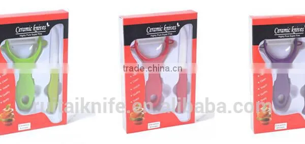 2 Pcs Color Box Knife Ceramic