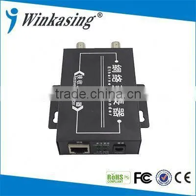 Lowest Price Coaxial-cable HD Network Extender CCTV Camera photo-3
