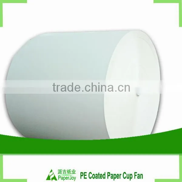 Paper Cup Bottom Paperp Low Price photo-4