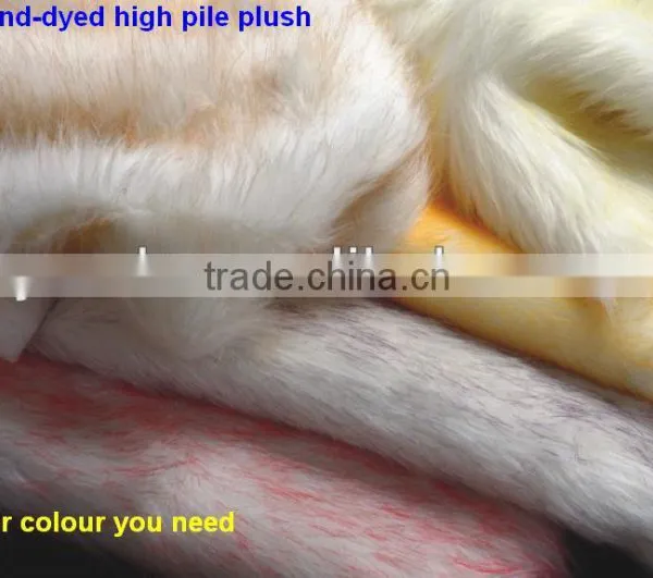 High-pile Plush photo-4