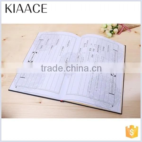Custom Printing Colorful OEM Hardcover my Hot Book photo-2