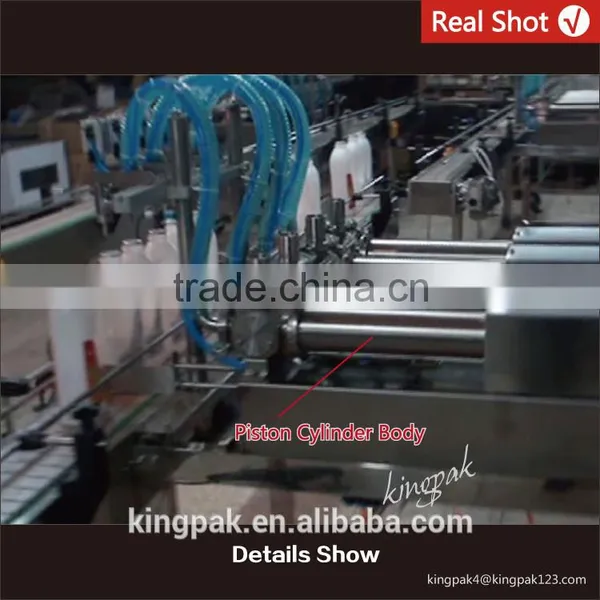 HP-6C Continuous Edibl And Olive Oil Bottle Filling Machine photo-5