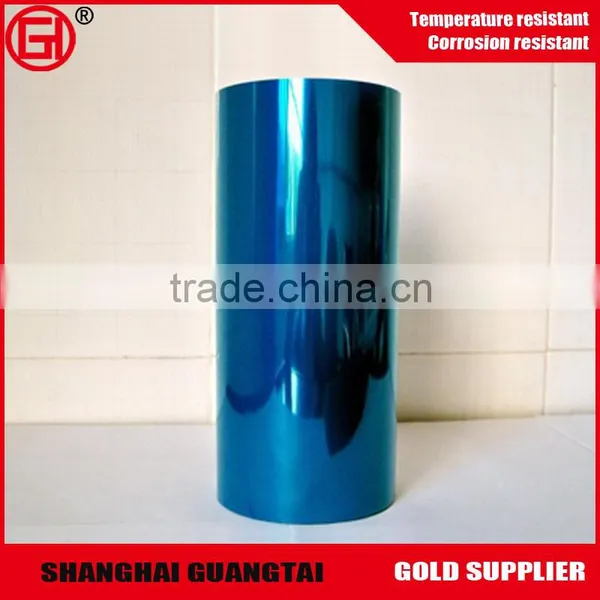 China Supplier Silicone Coated Clear Blue Pet Film photo-3