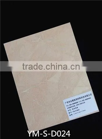 Cheap Price Wall Panel/easy Cleaning and Water-proof Wall Panel photo-5
