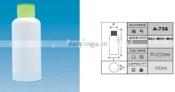 100ml HDPE Tonic Bottle With Screw Cap Skin Care Freshener Bottle photo-2