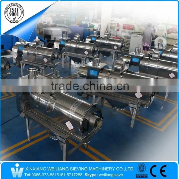 Air Separation Plant Type and New Condition Sieving Starch Shaker Sifter
